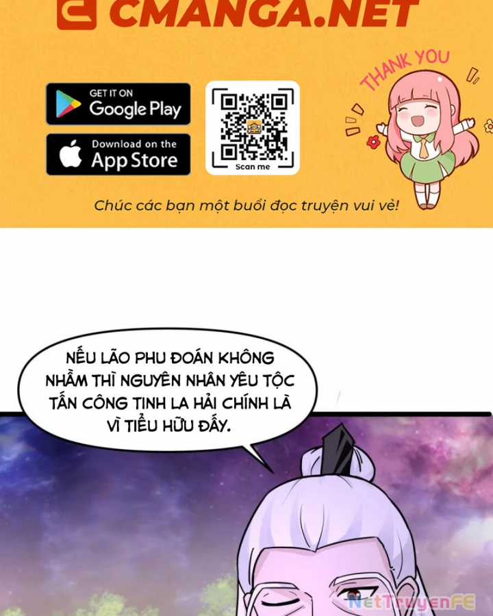 Hỗn Độn Đan Thần Chapter 507 trang 2