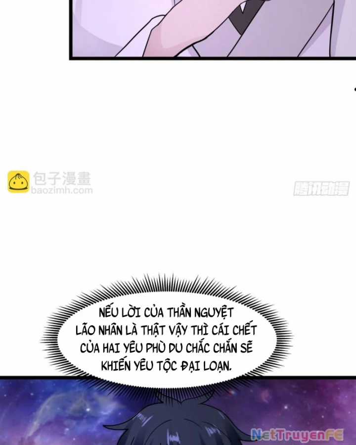 Hỗn Độn Đan Thần Chapter 507 trang 6