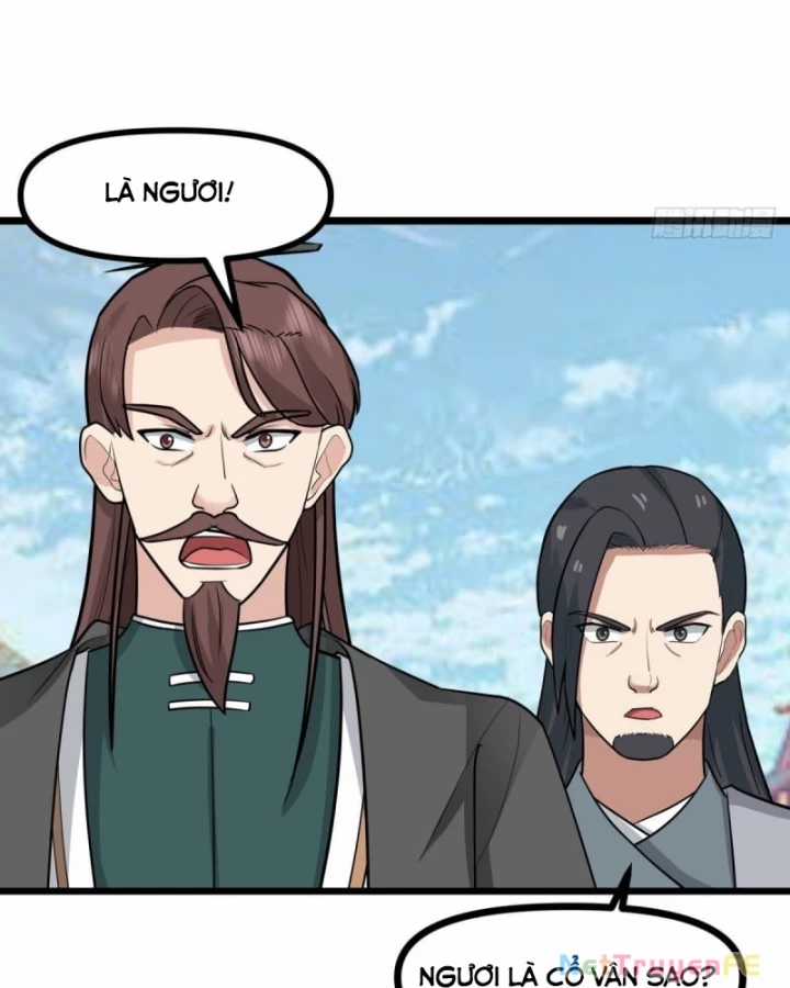 Hỗn Độn Đan Thần Chapter 508 trang 14