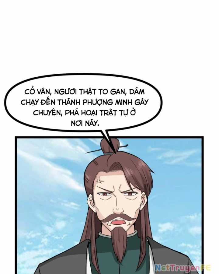 Hỗn Độn Đan Thần Chapter 508 trang 17