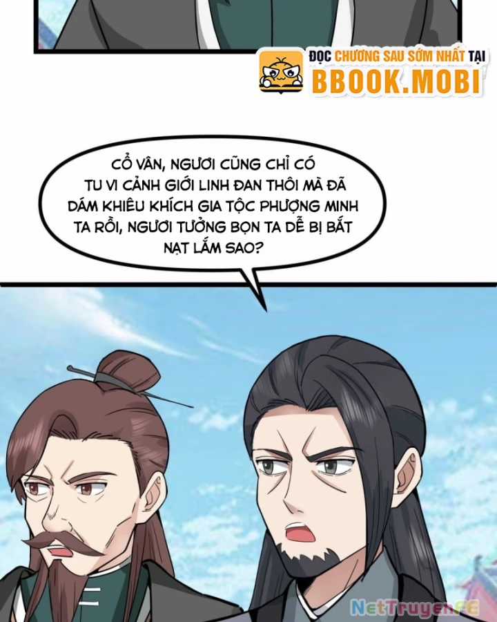 Hỗn Độn Đan Thần Chapter 508 trang 18
