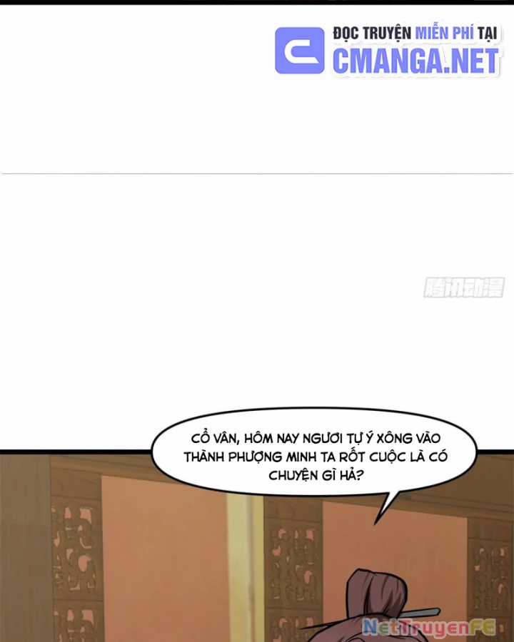 Hỗn Độn Đan Thần Chapter 509 trang 11