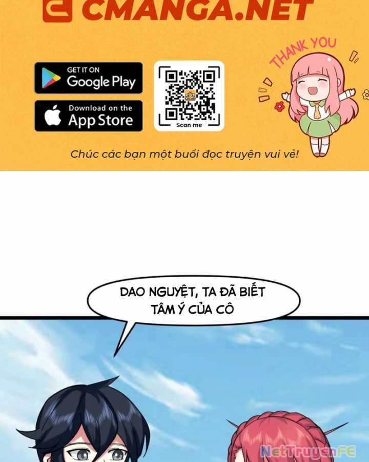 Hỗn Độn Đan Thần Chapter 509 trang 2