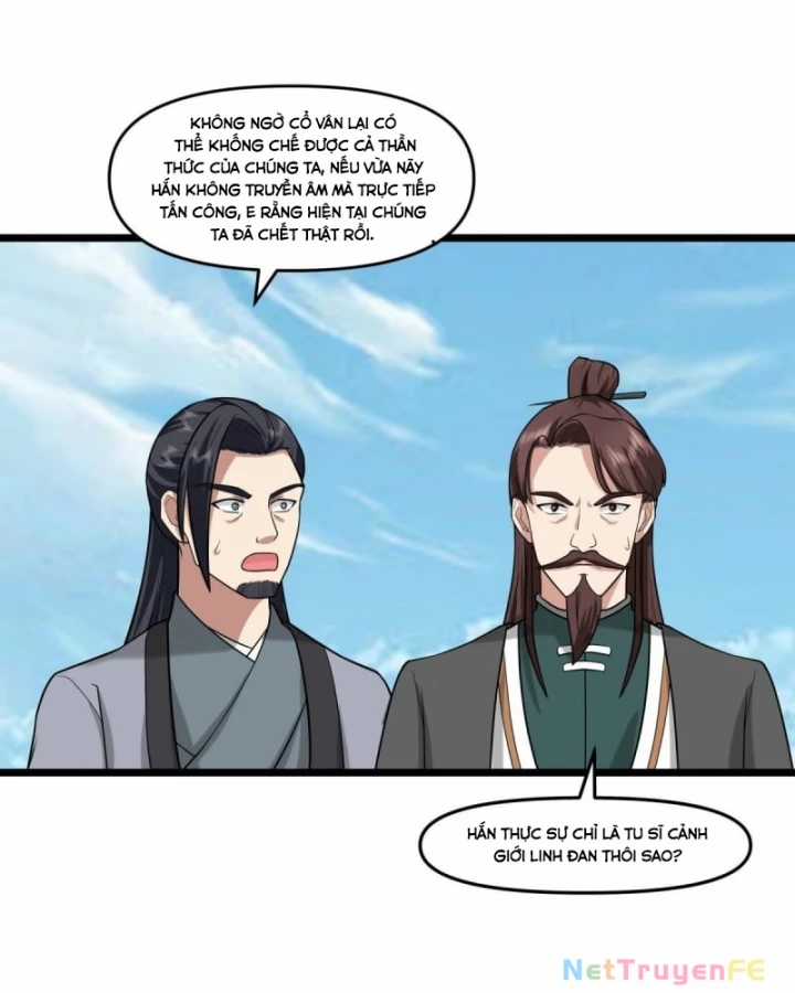 Hỗn Độn Đan Thần Chapter 509 trang 6