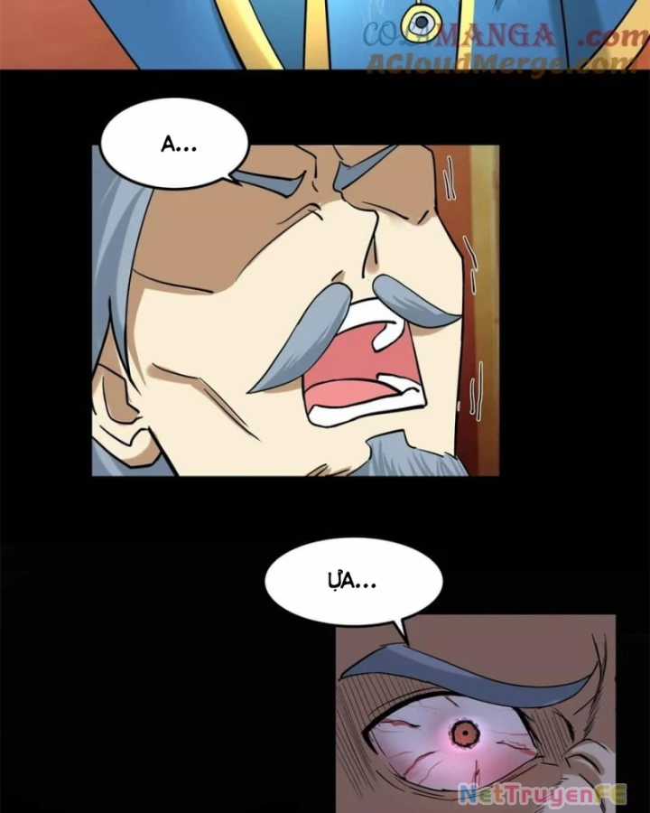 Hỗn Độn Đan Thần Chapter 510 trang 18