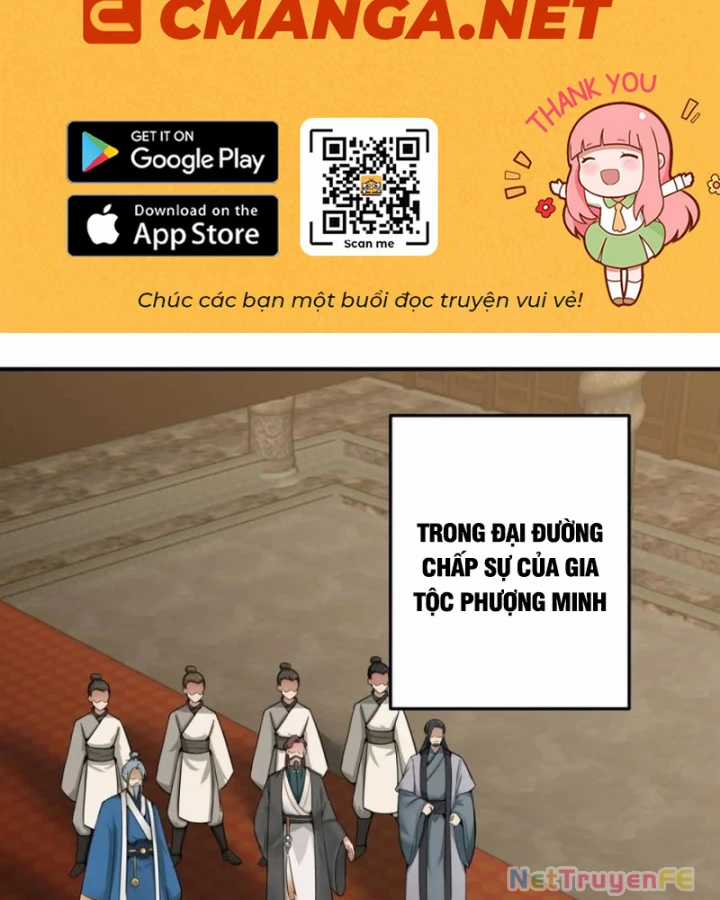 Hỗn Độn Đan Thần Chapter 510 trang 2