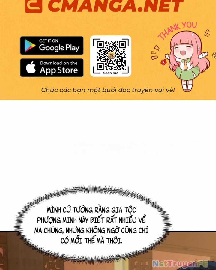 Hỗn Độn Đan Thần Chapter 511 trang 2