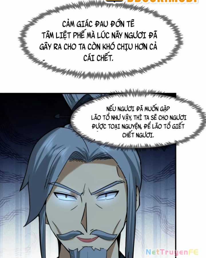 Hỗn Độn Đan Thần Chapter 511 trang 20