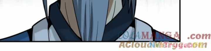 Hỗn Độn Đan Thần Chapter 511 trang 21