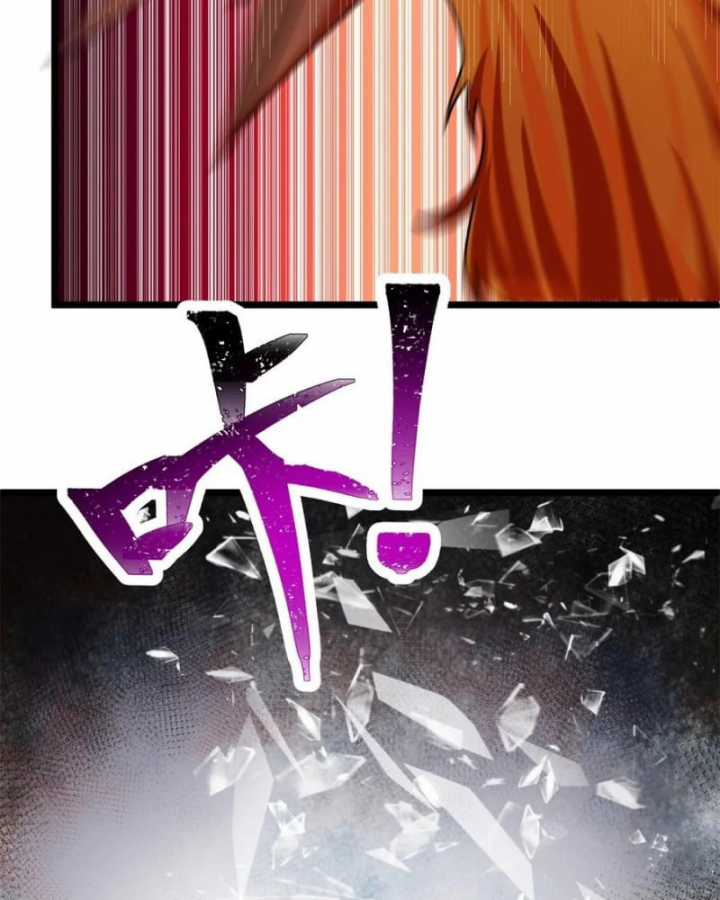 Hỗn Độn Đan Thần Chapter 514 trang 17