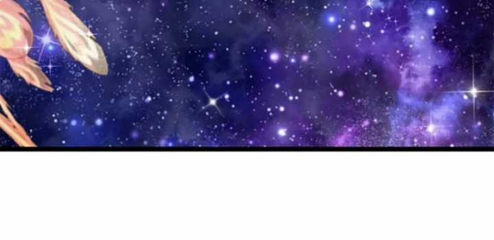 Hỗn Độn Đan Thần Chapter 514 trang 5