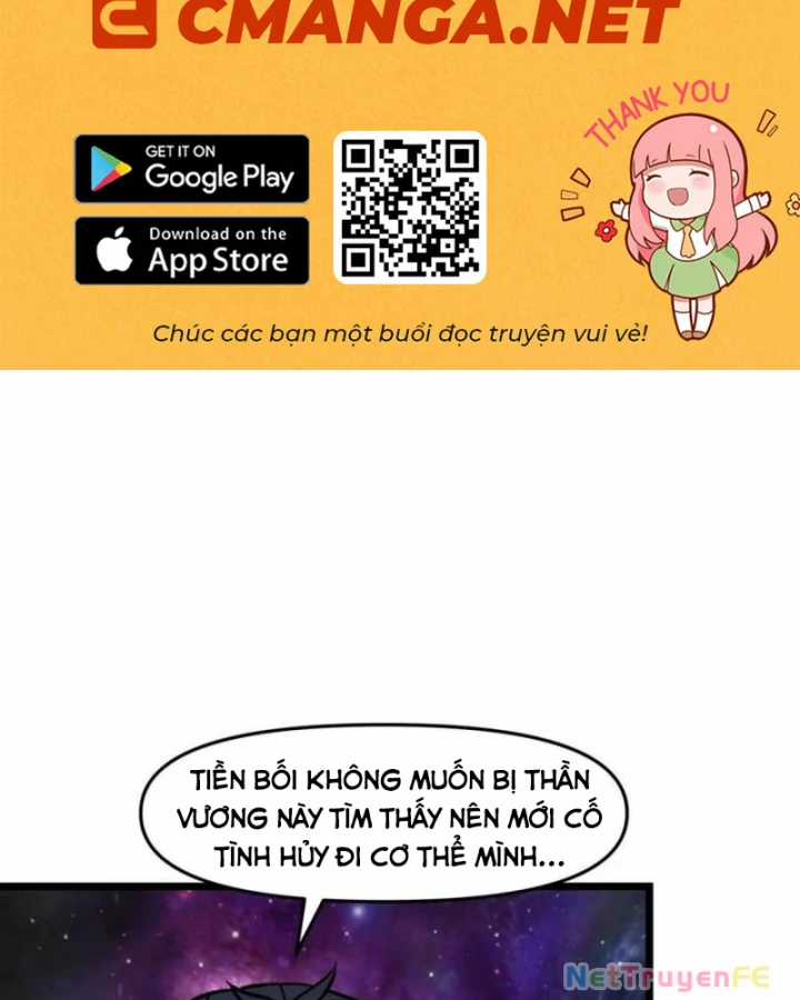 Hỗn Độn Đan Thần Chapter 515 trang 2