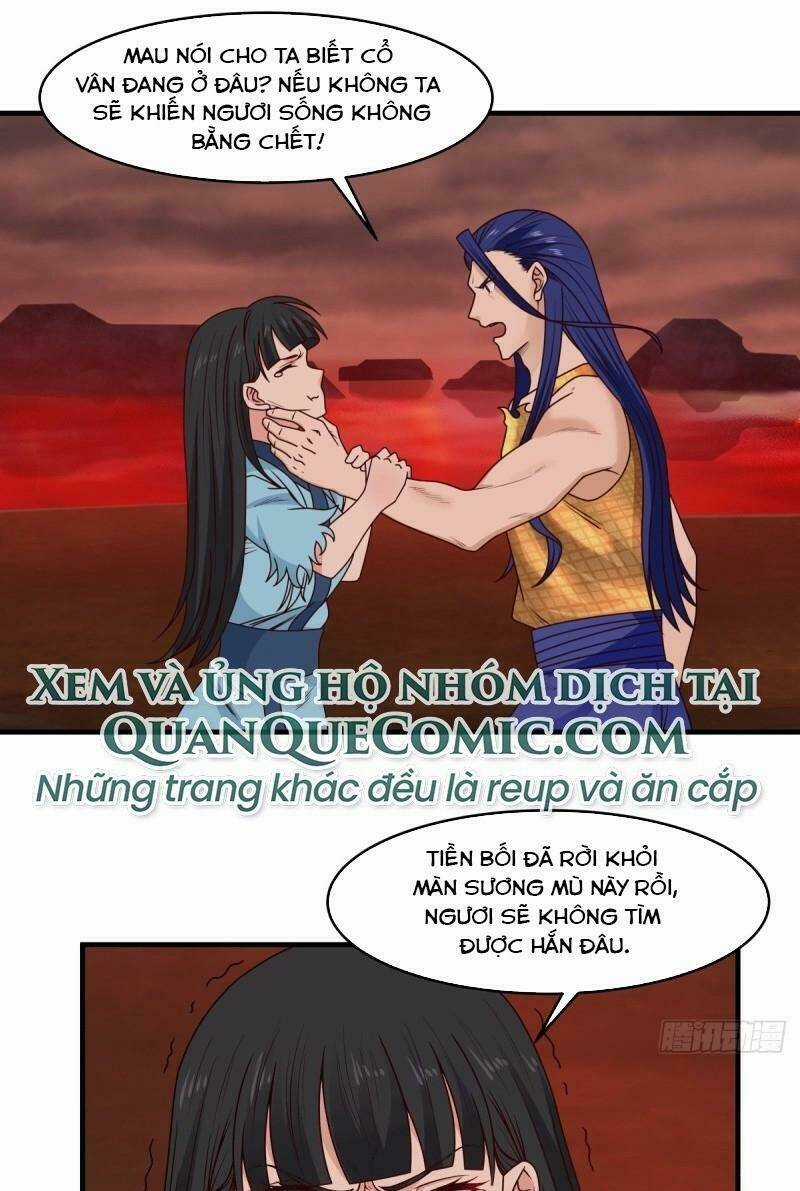 Hỗn Độn Đan Thần Chapter 57 trang 0