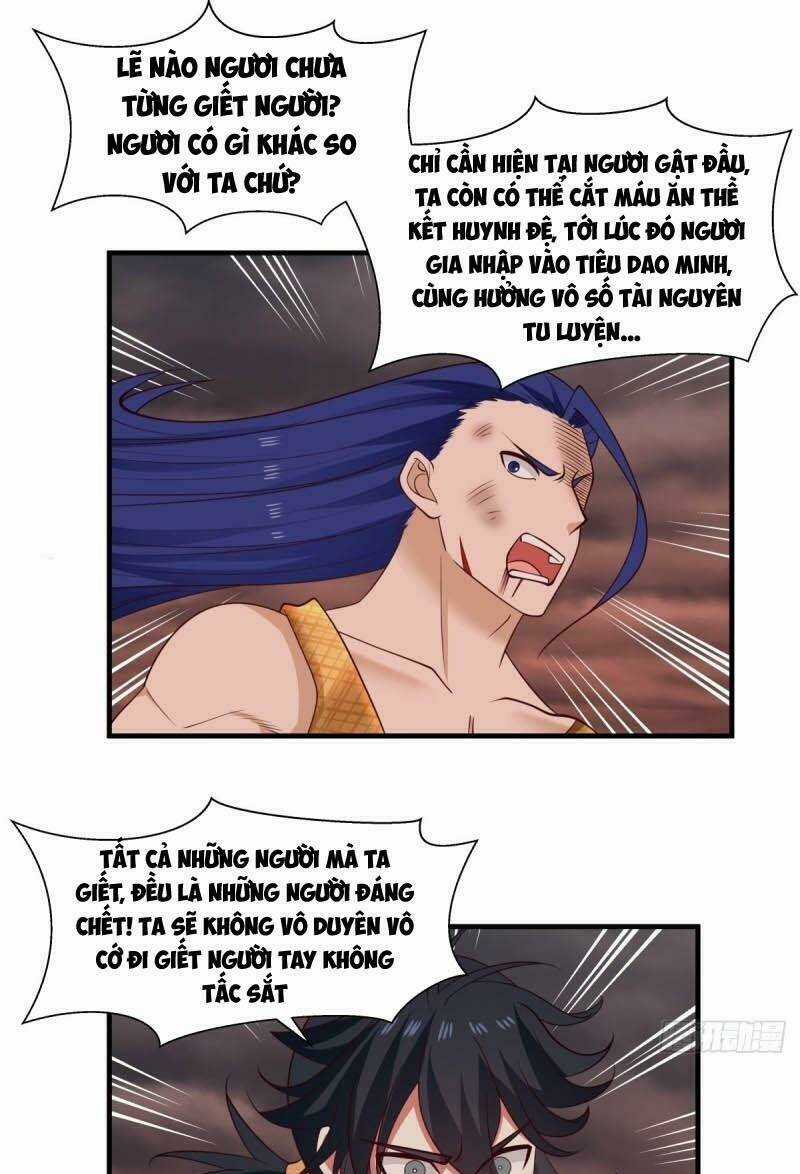 Hỗn Độn Đan Thần Chapter 59 trang 0