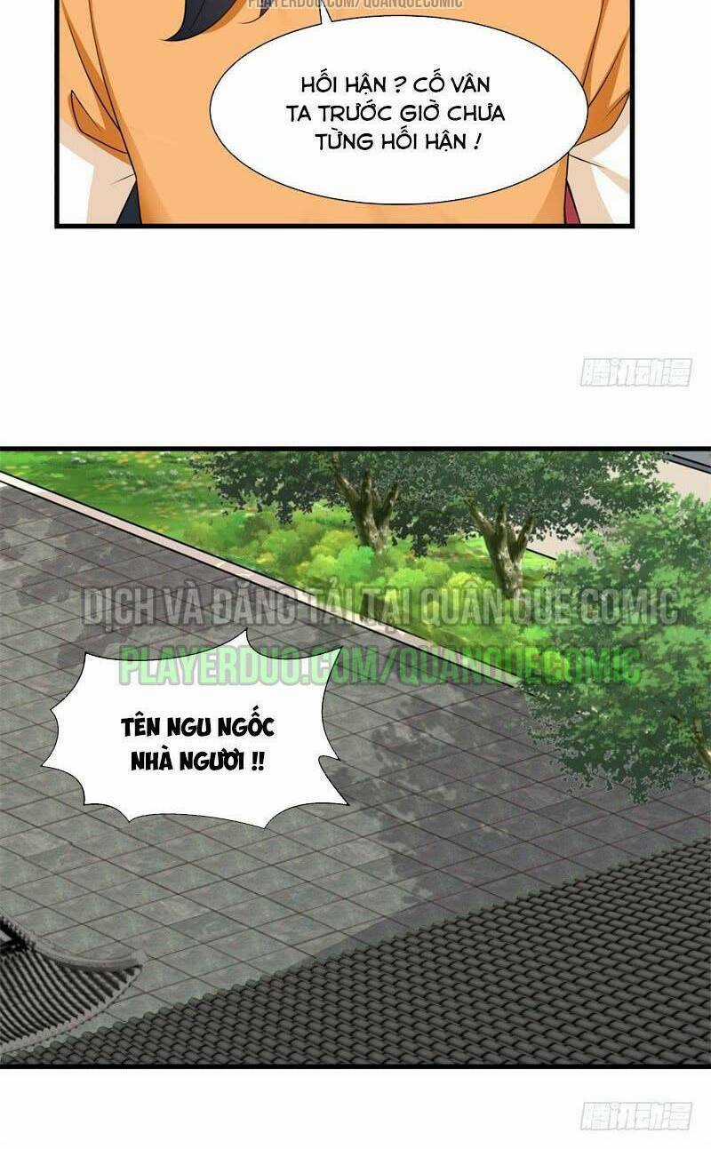 Hỗn Độn Đan Thần Chapter 6 trang 18