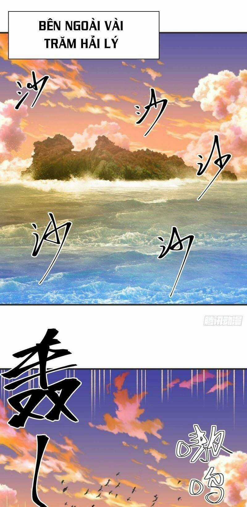Hỗn Độn Đan Thần Chapter 65 trang 0
