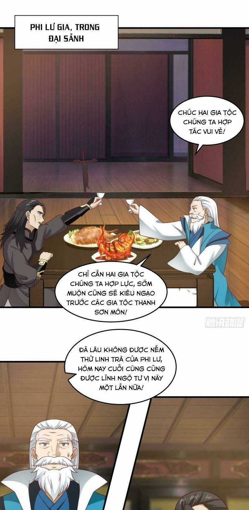 Hỗn Độn Đan Thần Chapter 81 trang 0