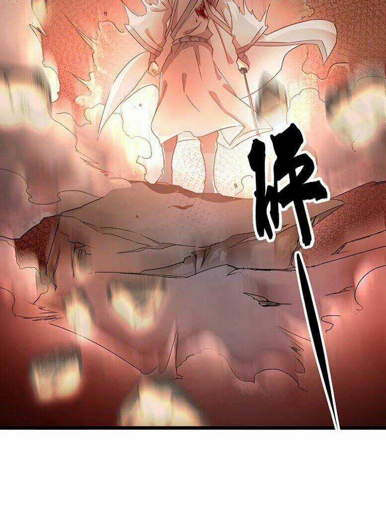 Hỗn Độn Kiếm Thần Chapter 1 trang 7