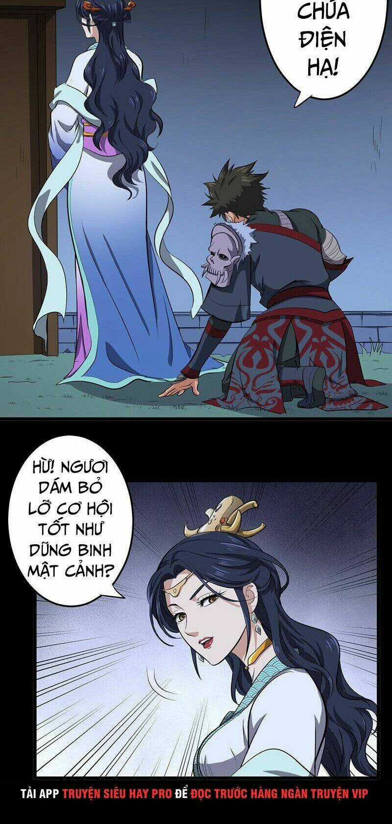 Hỗn Độn Kiếm Thần Chapter 155 trang 5