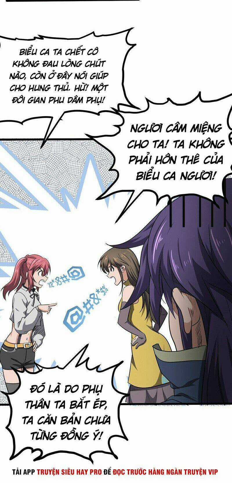 Hỗn Độn Kiếm Thần Chapter 165 trang 5