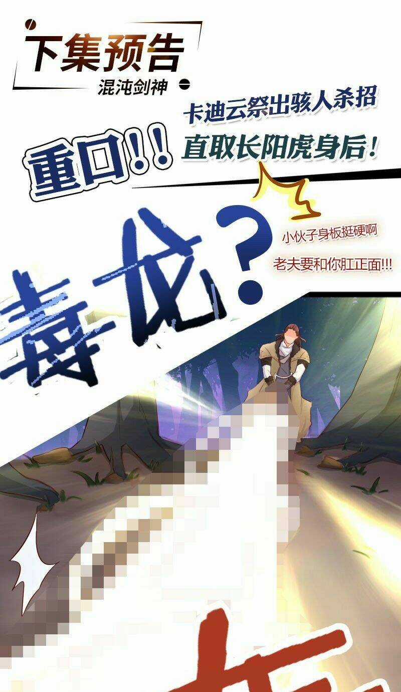 Hỗn Độn Kiếm Thần Chapter 19 trang 30