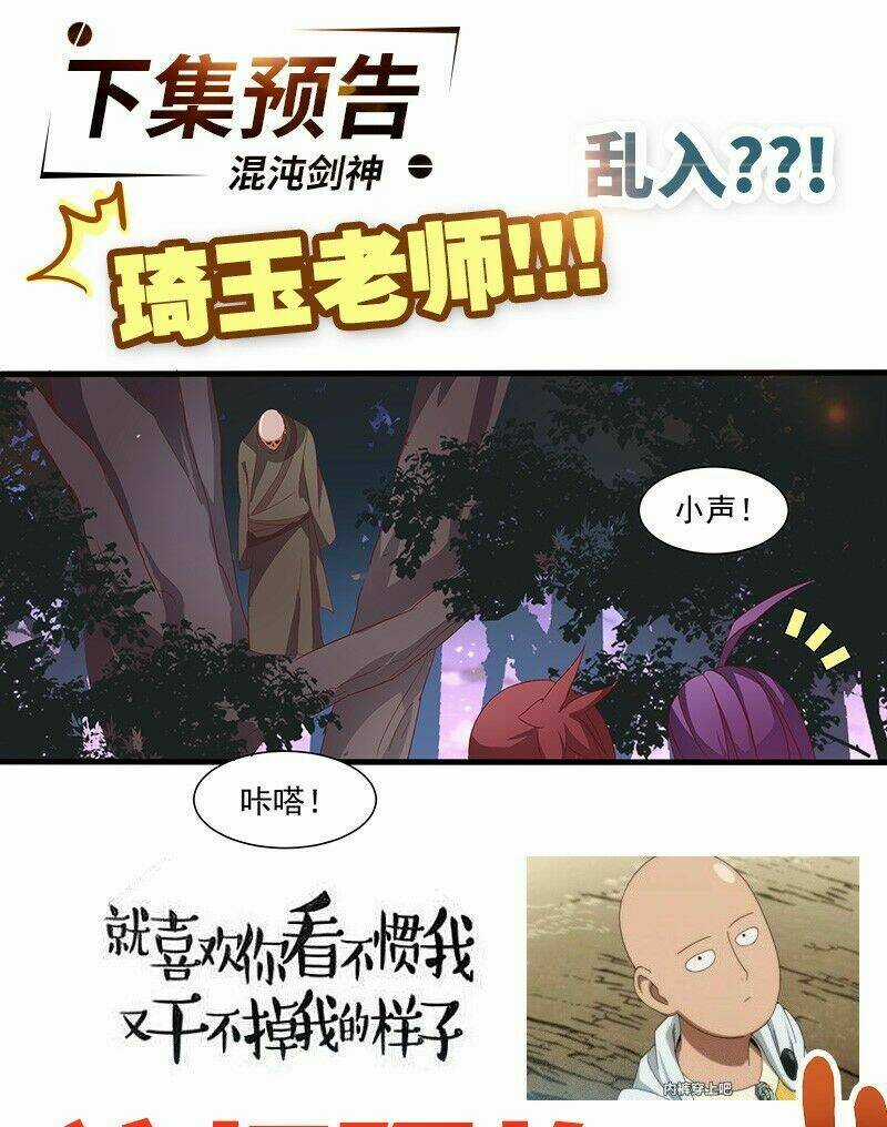 Hỗn Độn Kiếm Thần Chapter 21 trang 28