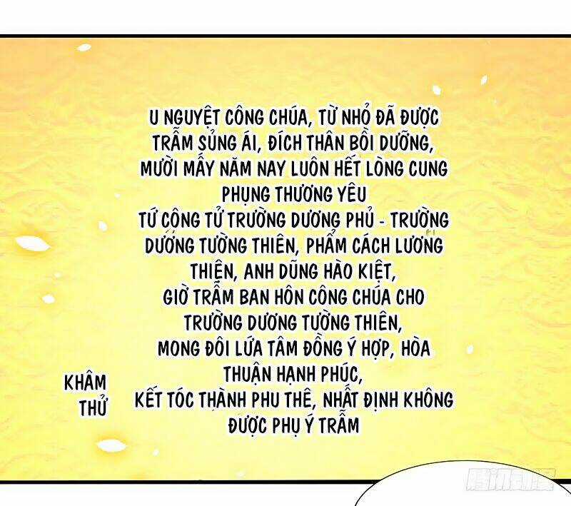 Hỗn Độn Kiếm Thần Chapter 25 trang 25