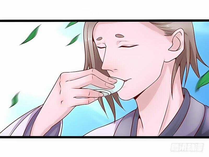 Hỗn Độn Kiếm Thần Chapter 26 trang 1