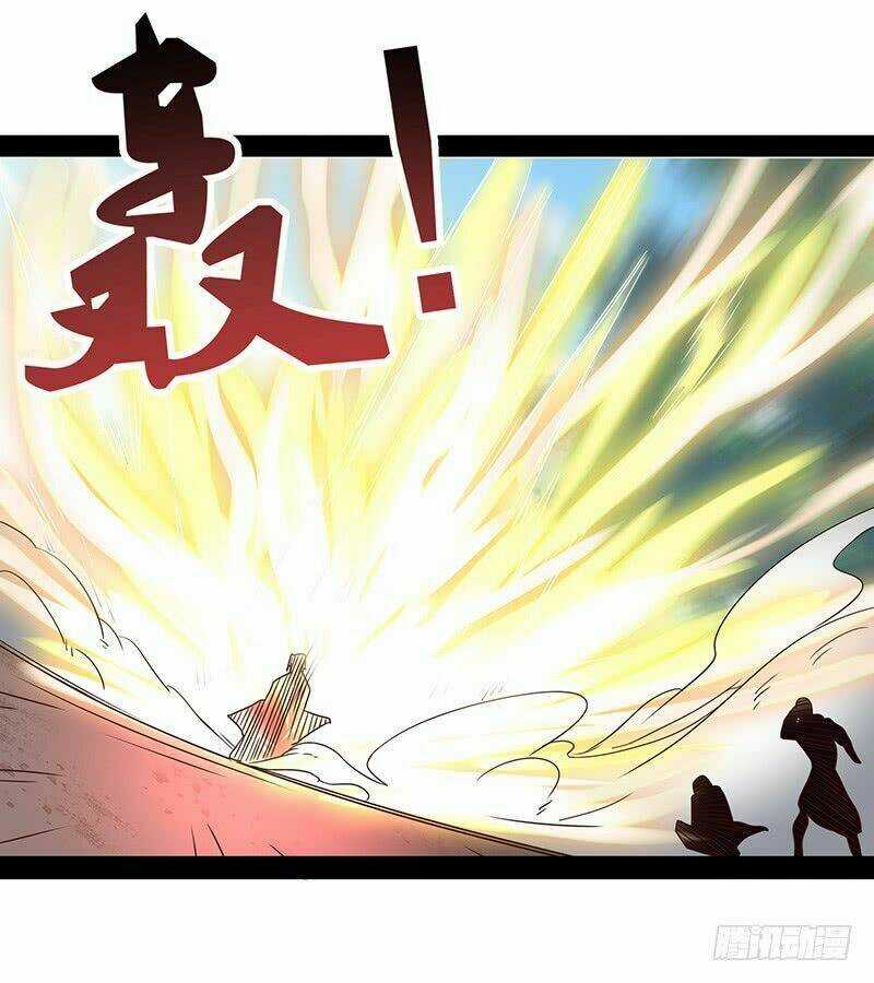 Hỗn Độn Kiếm Thần Chapter 27 trang 12