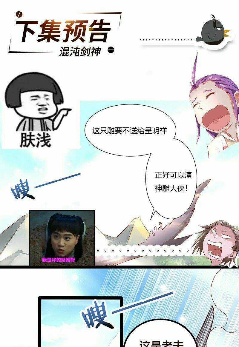 Hỗn Độn Kiếm Thần Chapter 28 trang 31