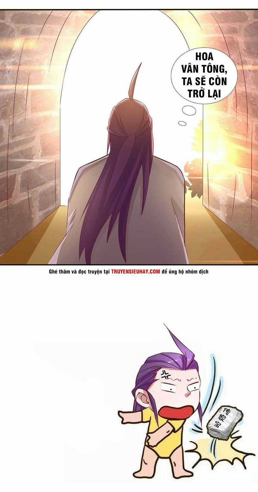 Hỗn Độn Kiếm Thần Chapter 30 trang 16