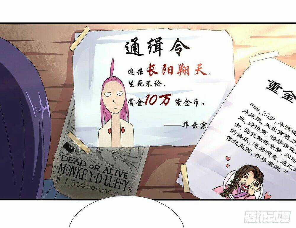 Hỗn Độn Kiếm Thần Chapter 31 trang 7