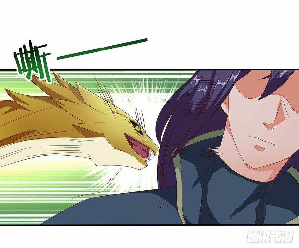 Hỗn Độn Kiếm Thần Chapter 32 trang 1