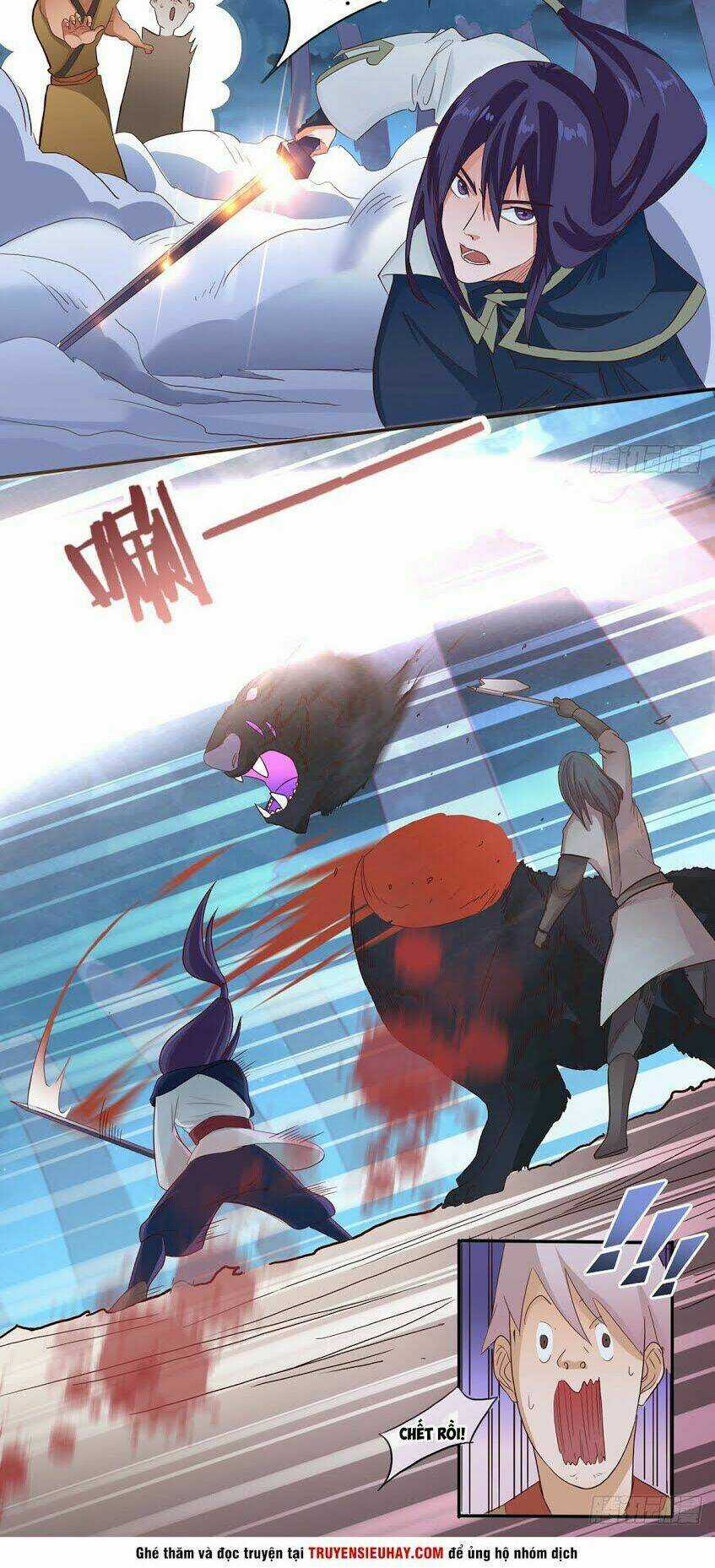 Hỗn Độn Kiếm Thần Chapter 35 trang 17