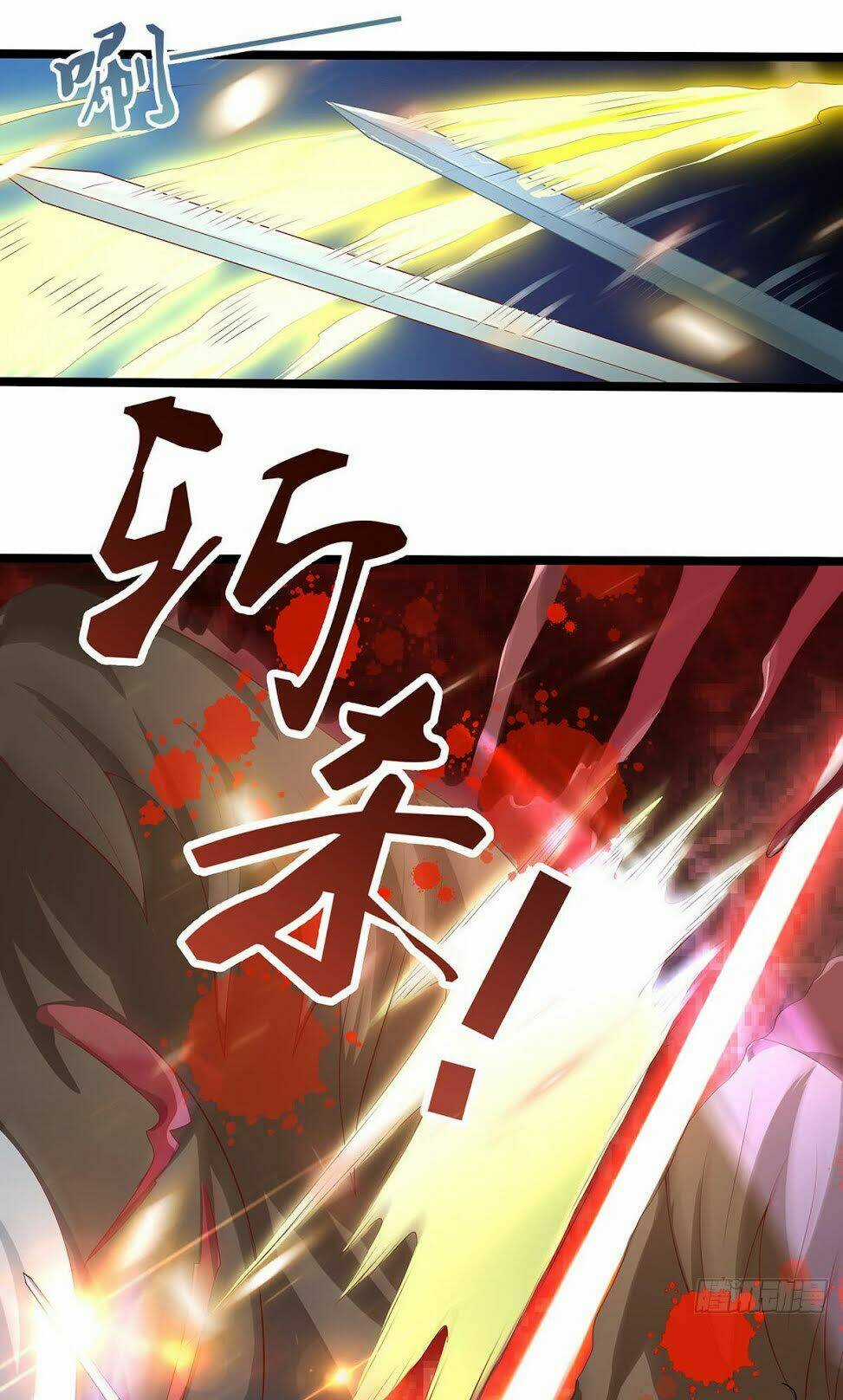 Hỗn Độn Kiếm Thần Chapter 37 trang 12