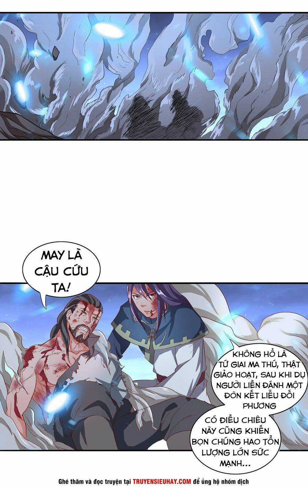 Hỗn Độn Kiếm Thần Chapter 37 trang 7