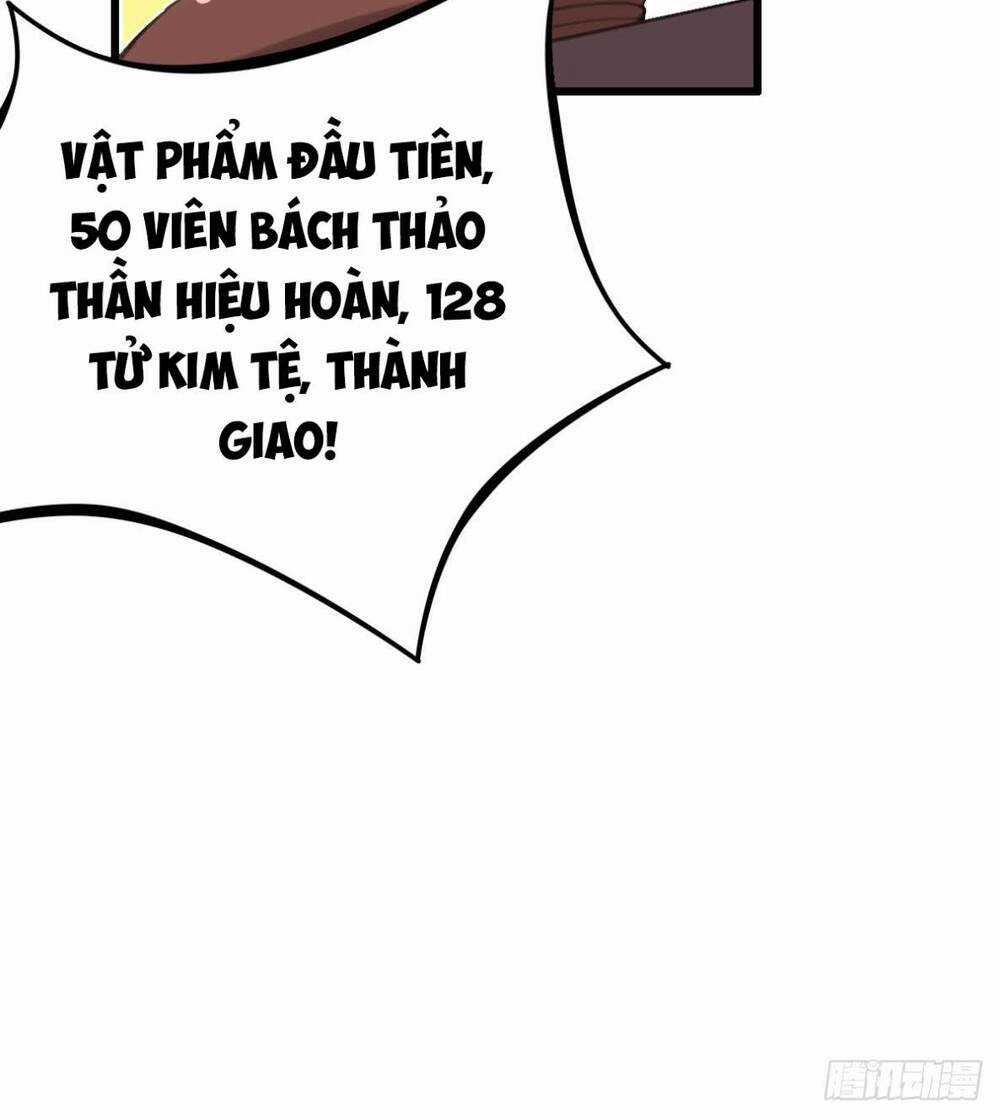 Hỗn Độn Kiếm Thần Chapter 39 trang 13