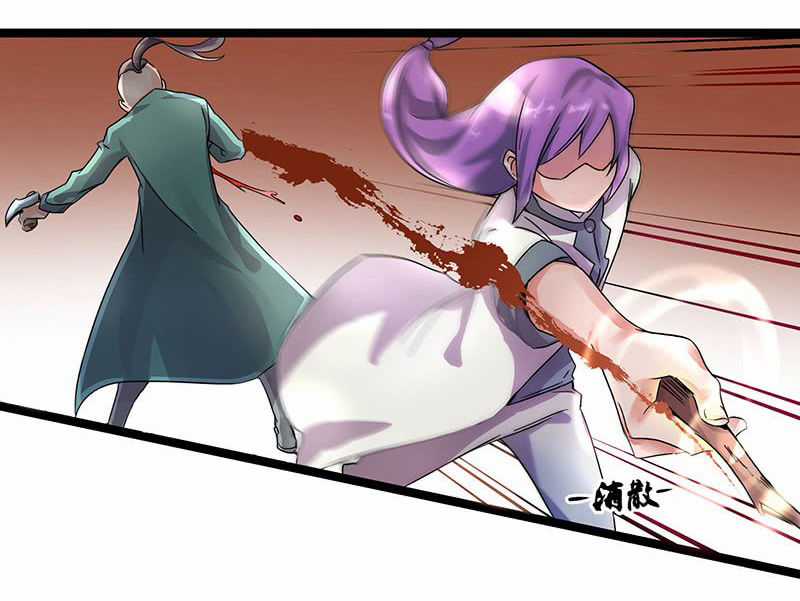 Hỗn Độn Kiếm Thần Chapter 4 trang 16