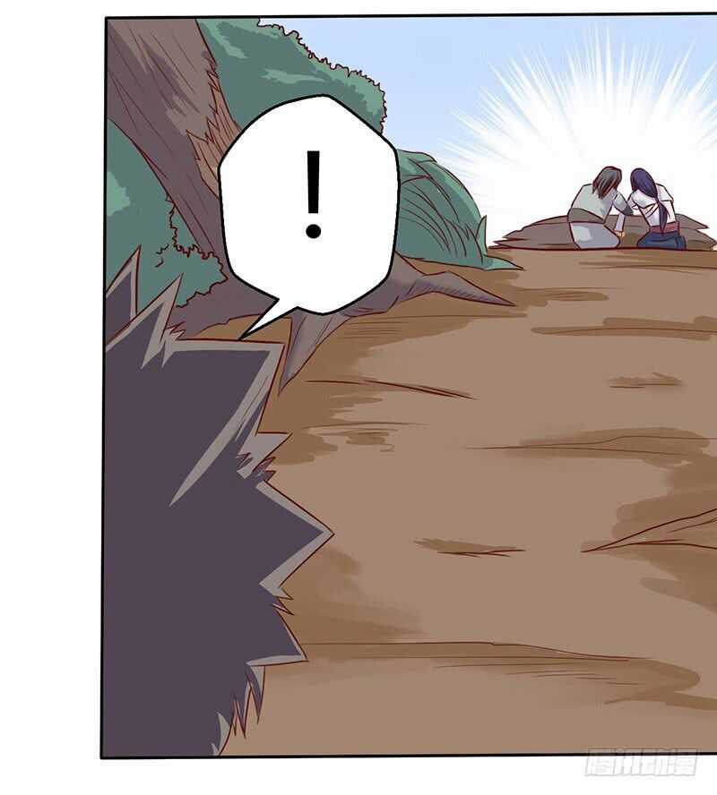 Hỗn Độn Kiếm Thần Chapter 49 trang 16