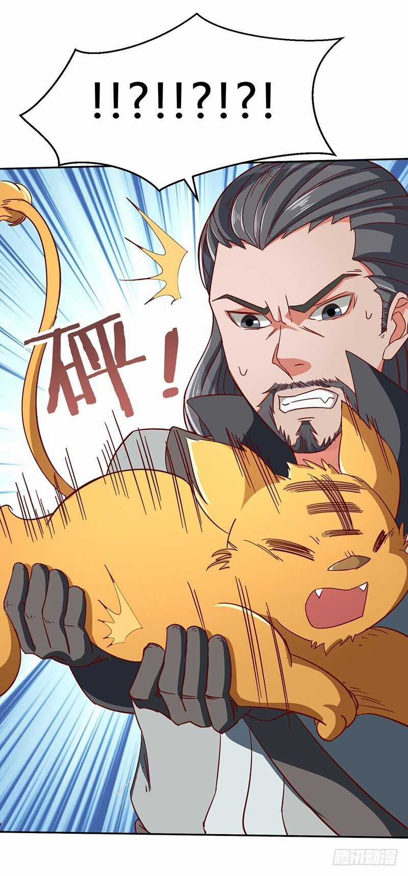 Hỗn Độn Kiếm Thần Chapter 49 trang 24