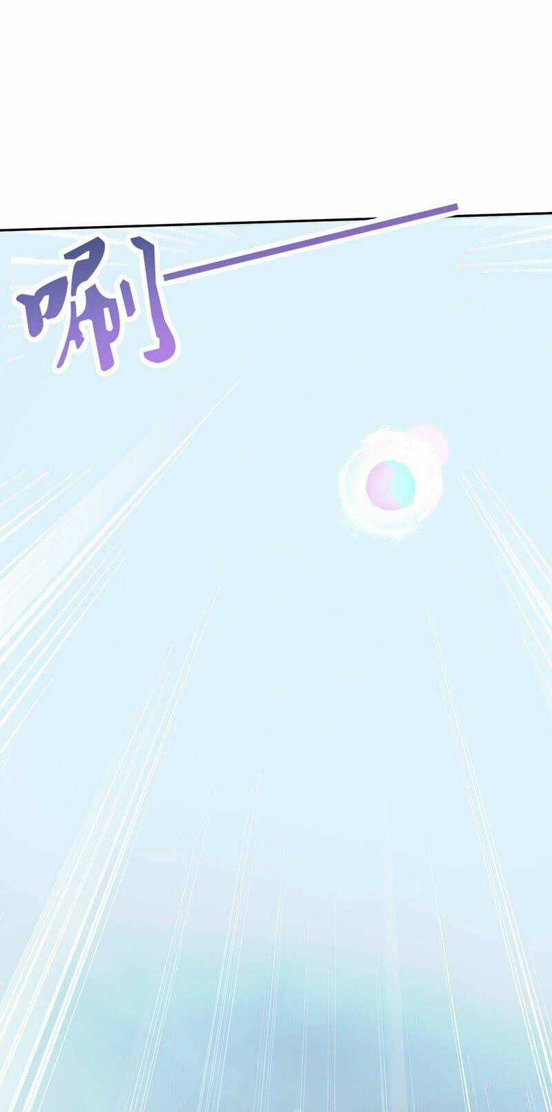 Hỗn Độn Kiếm Thần Chapter 50 trang 23