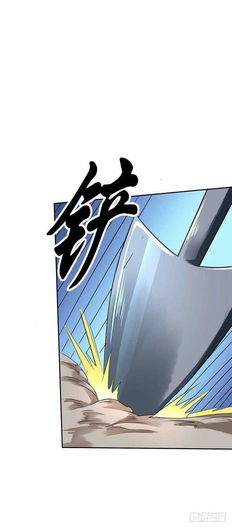 Hỗn Độn Kiếm Thần Chapter 51 trang 19