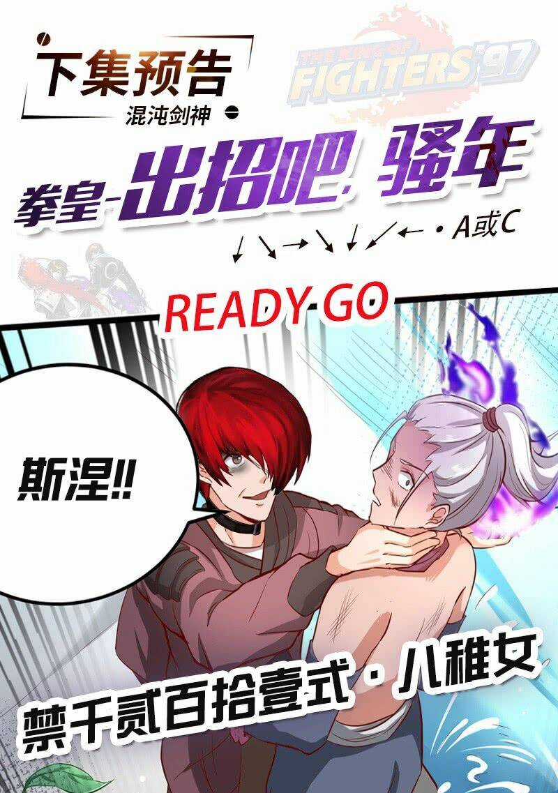 Hỗn Độn Kiếm Thần Chapter 51 trang 36