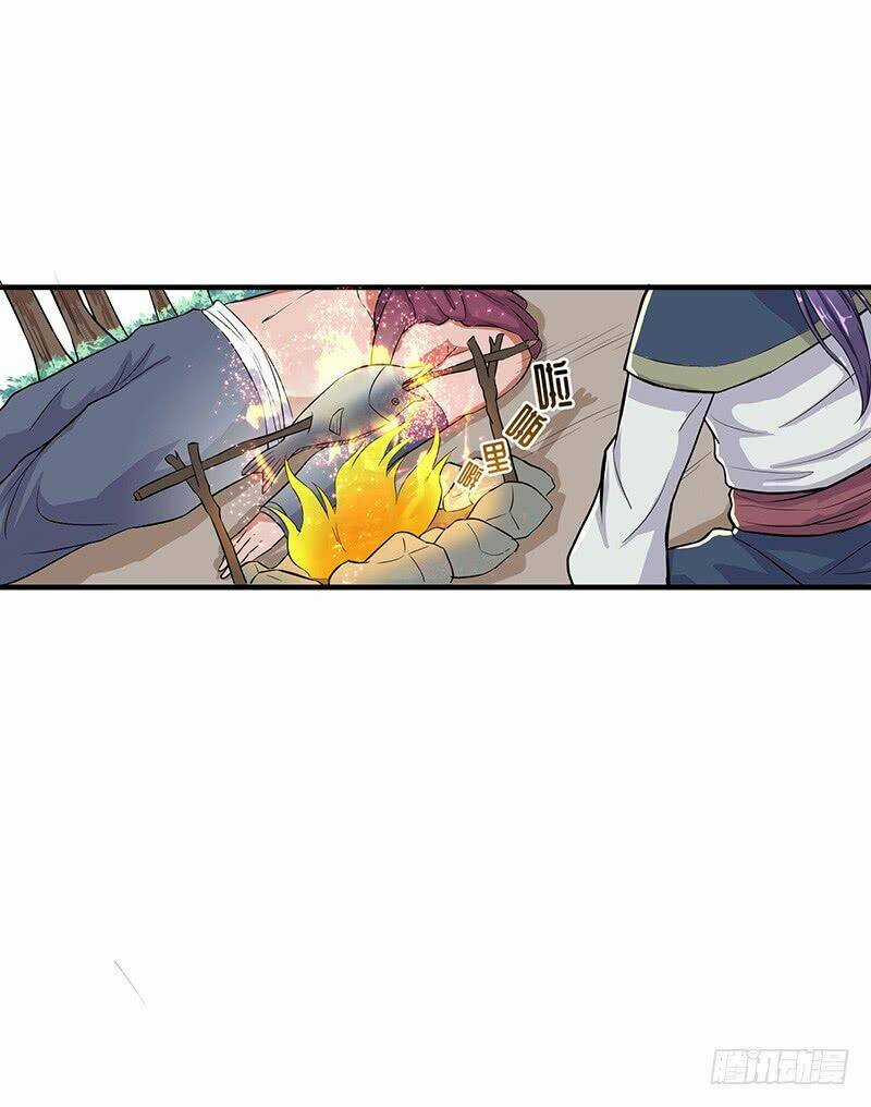 Hỗn Độn Kiếm Thần Chapter 53 trang 0