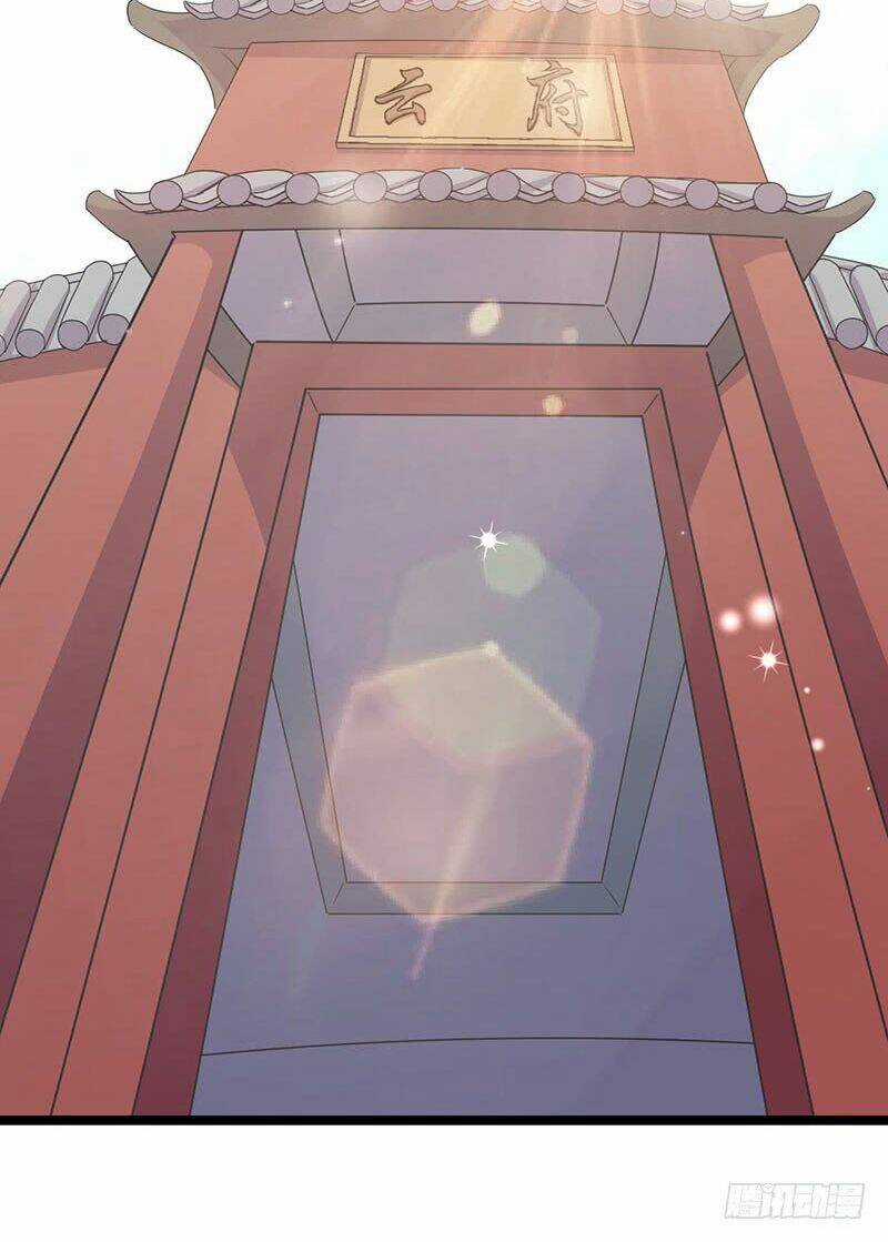 Hỗn Độn Kiếm Thần Chapter 64 trang 1