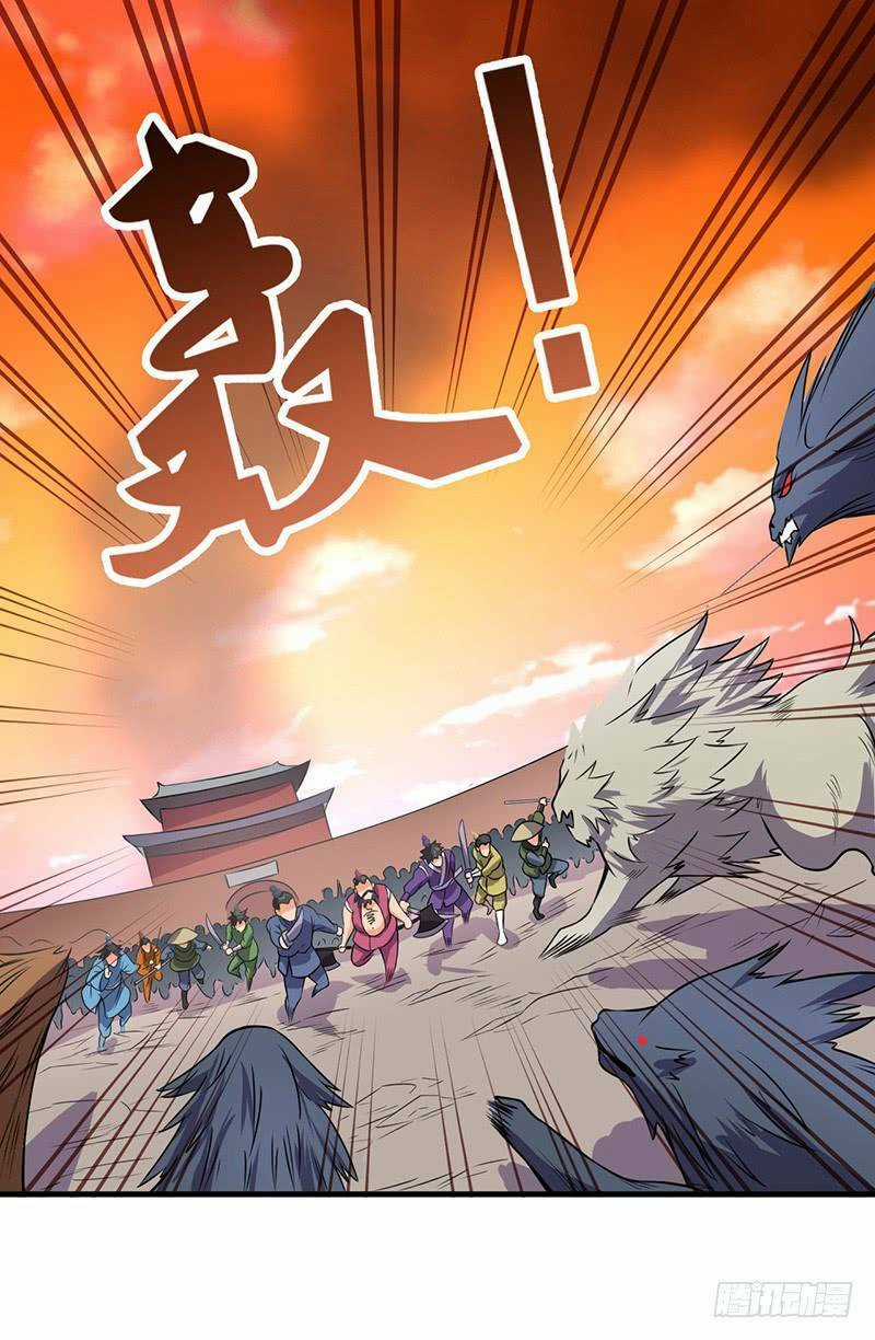 Hỗn Độn Kiếm Thần Chapter 67 trang 1