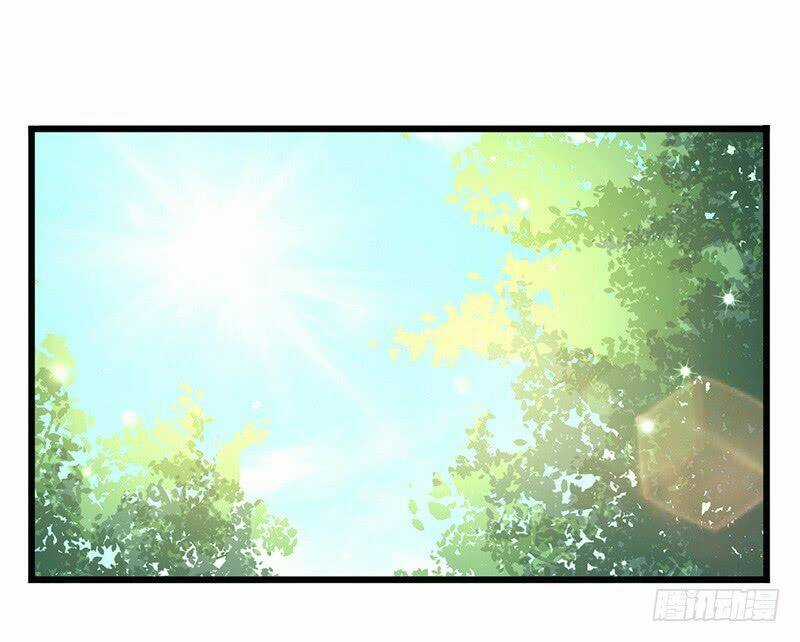 Hỗn Độn Kiếm Thần Chapter 77 trang 1
