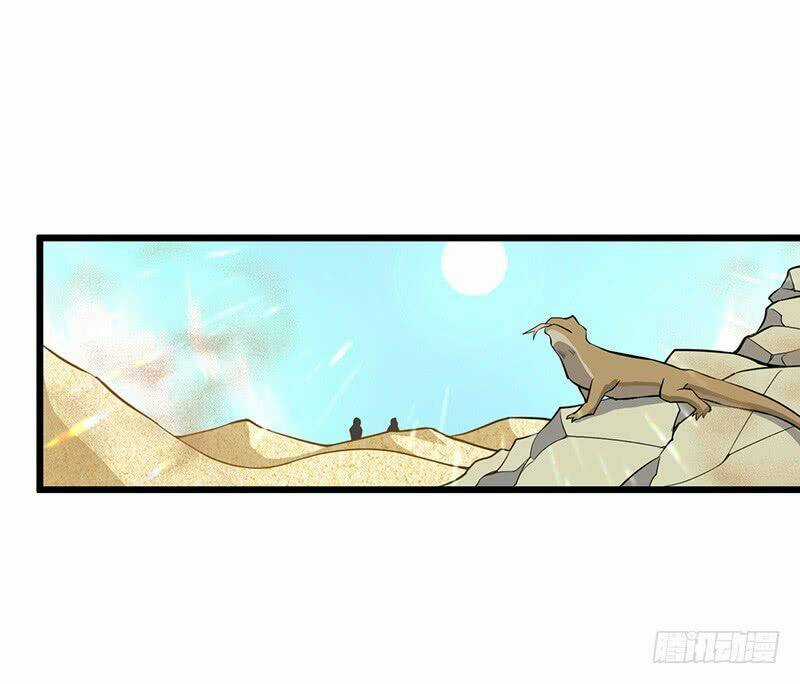 Hỗn Độn Kiếm Thần Chapter 78 trang 1