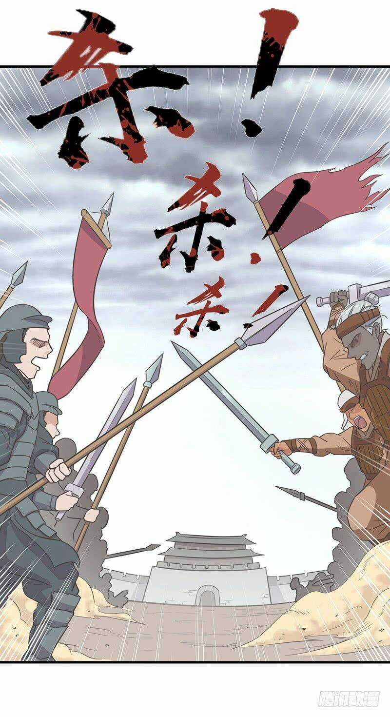 Hỗn Độn Kiếm Thần Chapter 79 trang 1