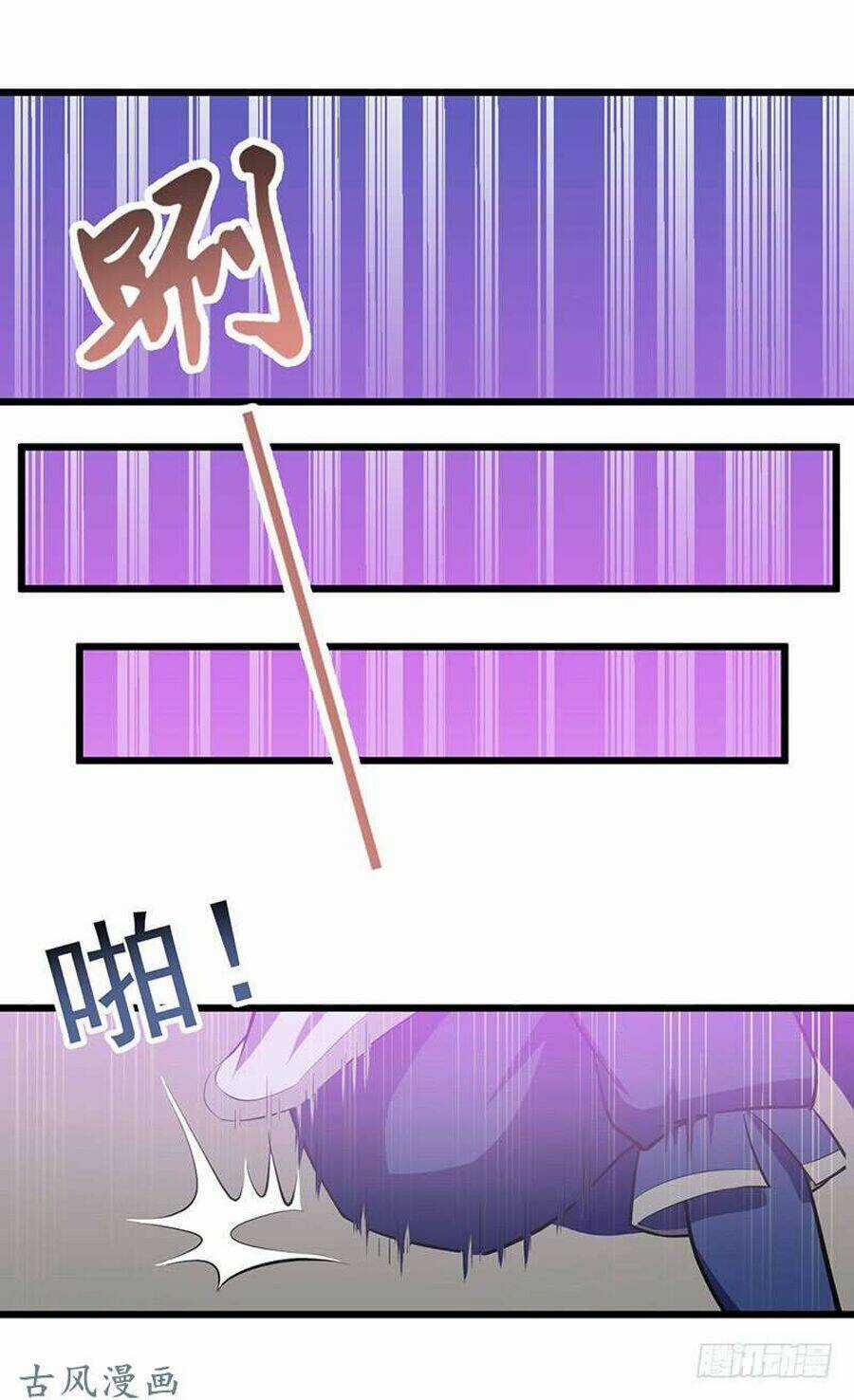 Hỗn Độn Kiếm Thần Chapter 92 trang 1